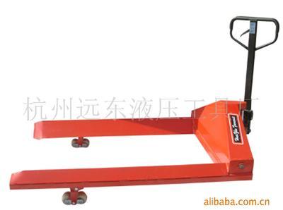 杭州遠(yuǎn)東液壓工具廠 一站式采購(gòu)運(yùn)輸搬運(yùn)設(shè)備的可靠選擇